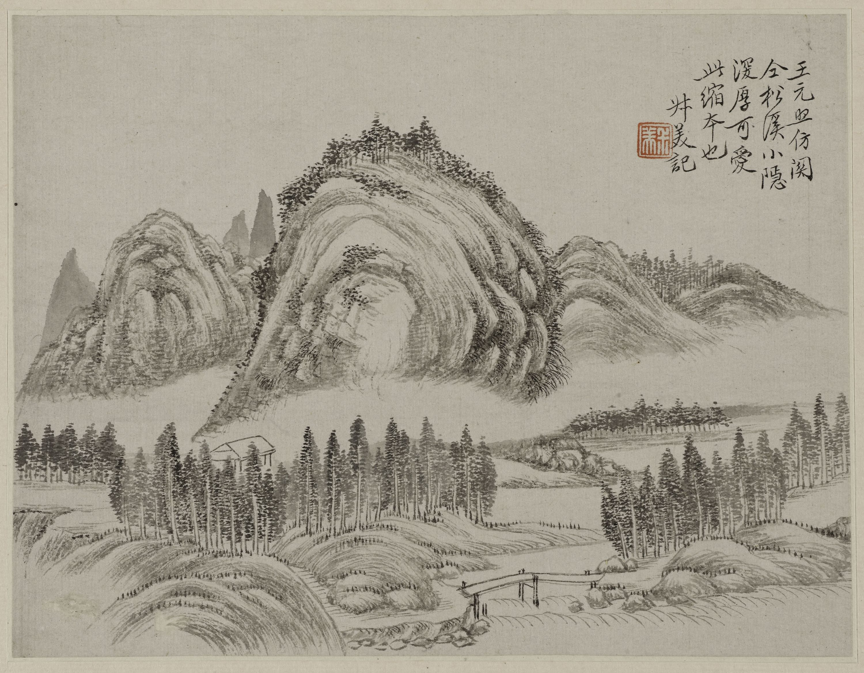 Du 錢杜 Qian, Paysage à la manière des anciens