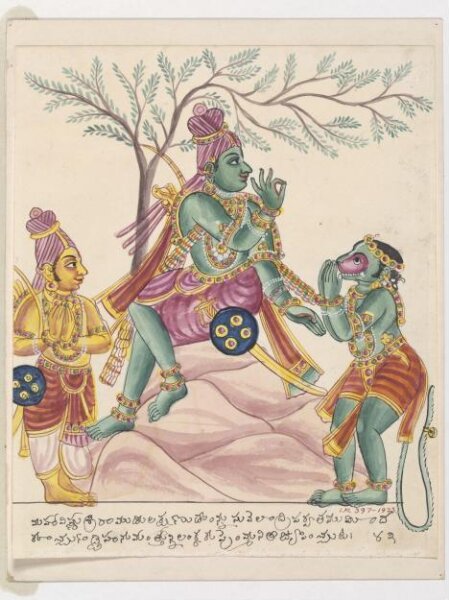 Unknown, A scene from the Ramayana.