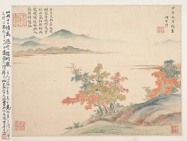 Xiang Shengmo, Autumn Landscape, leaf from Album for Zhou Lianggong