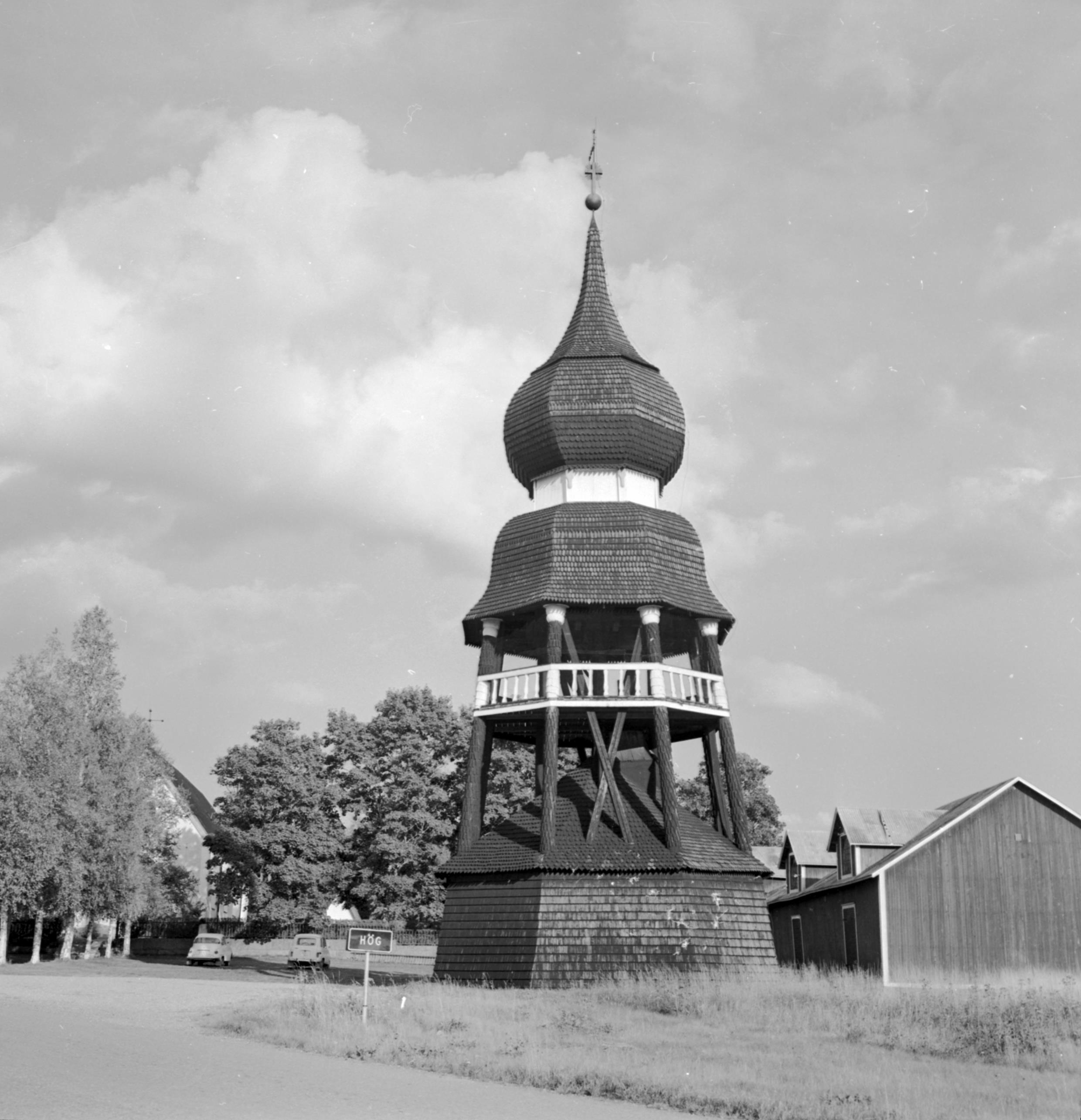 Iwar Anderson, Högs kyrka