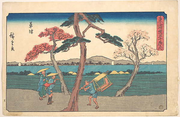Utagawa Hiroshige, Kusatsu Station
