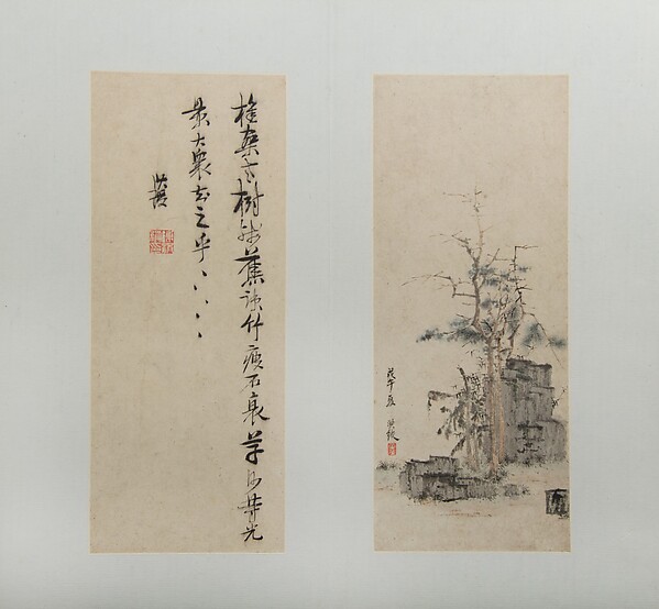 Chen Hongshou, Landscapes, Figures, and Flowers
