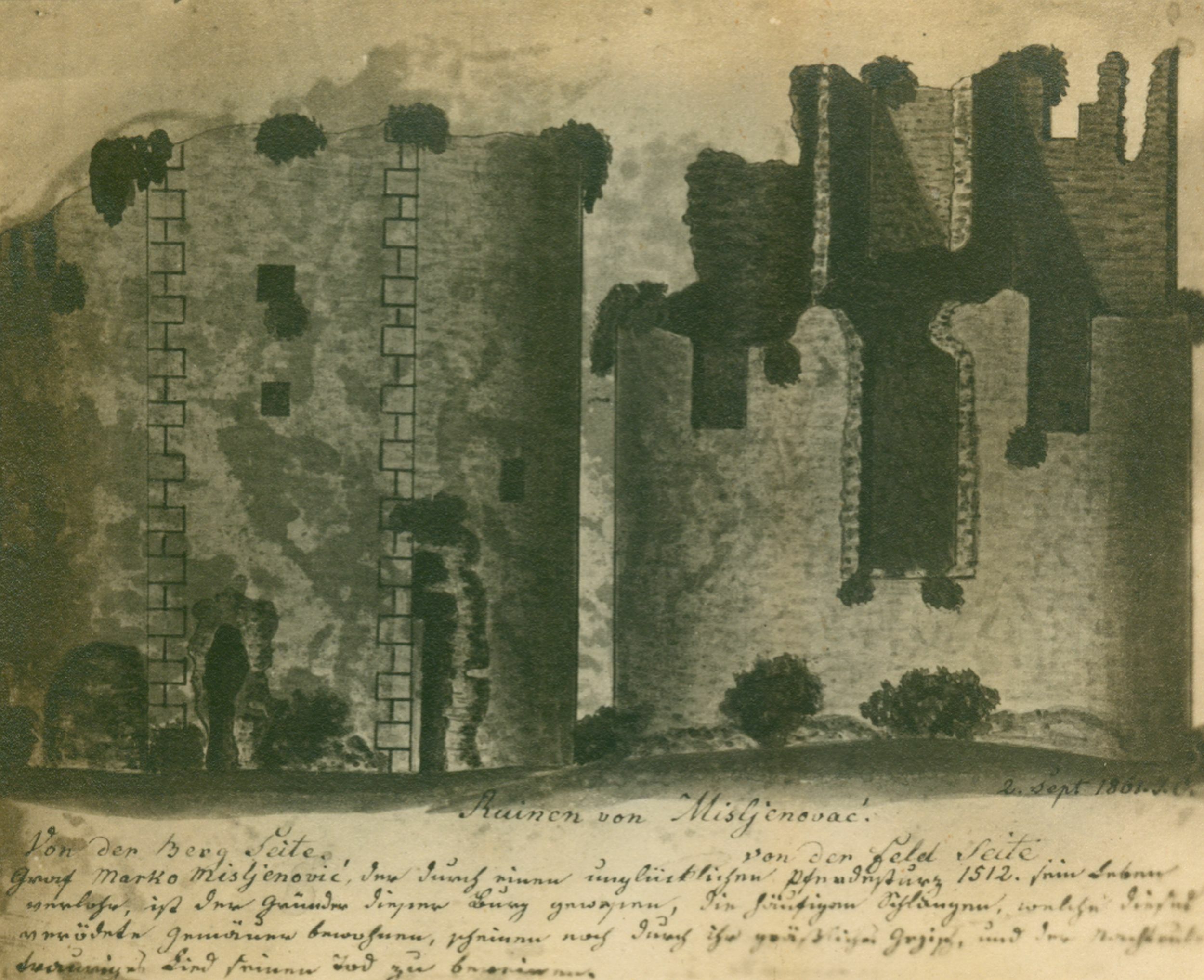 Josip Brunšmid, Mišljenovac gradina - kula grada s brdske strane; akvarel N. Omčikusa iz 1861. godine