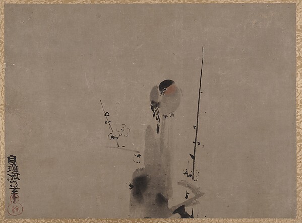 Kano Naonobu, Bird on a Plum Tree