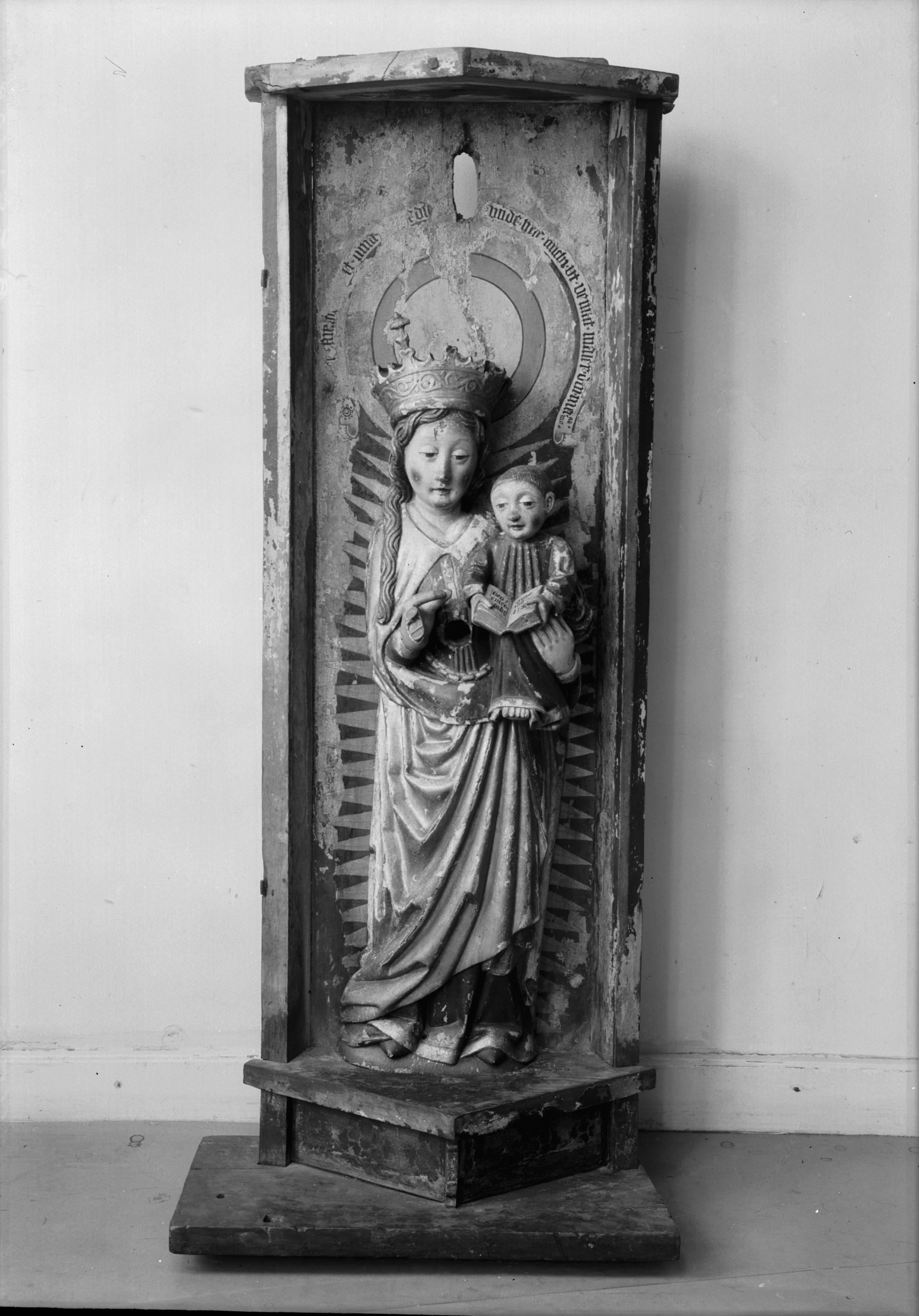 Nils Lagergren, Bollnäs kyrka