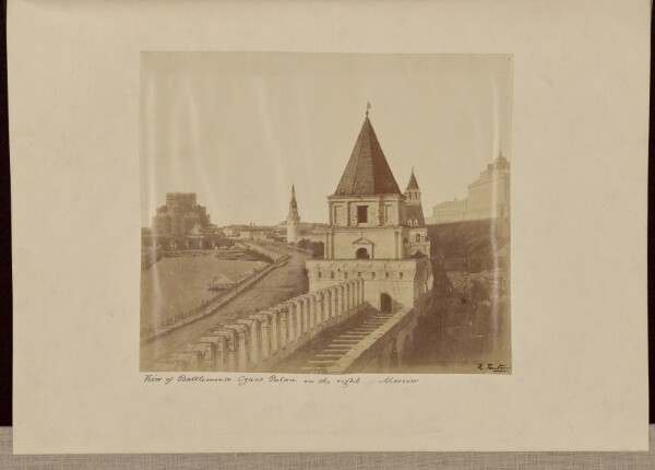 Roger Fenton, View of Battlements, Czars Palace on the Right, Moscow