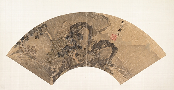 Tang Yin, Gazing at a Waterfall