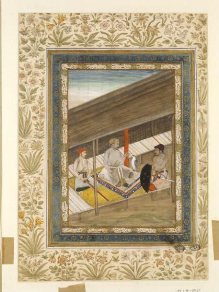 Unknown, Amar Singh of Udaipur