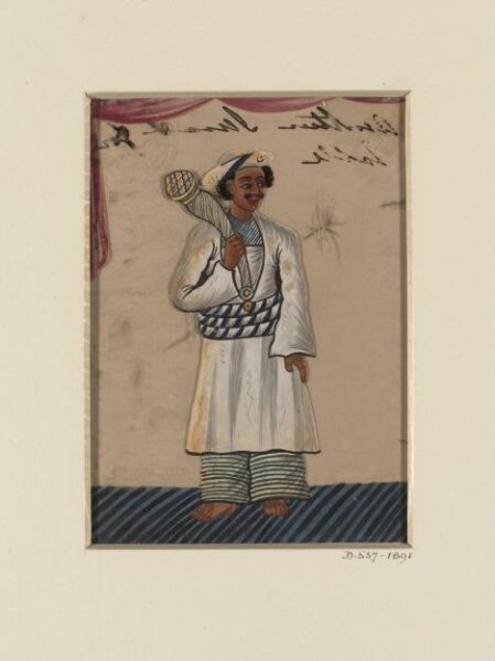 Unknown, One of Fifteen drawings depicting household servants