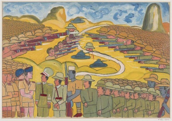 Unknown, Painting