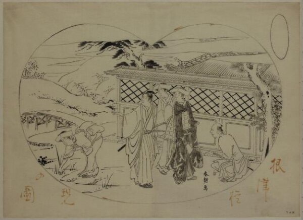 Katsushika Hokusai, The Nezu Gongen Shrine