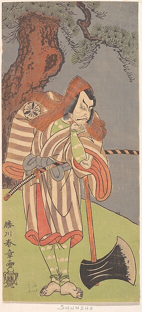 Katsukawa Shunshō　勝川春章, The Actor the Fourth Danjuro with His Chin in His Hand Leaning on the Handle of a Large Black Axe