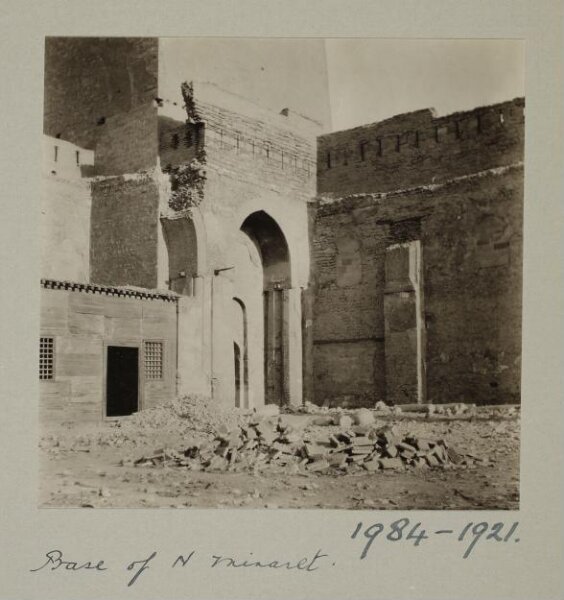 K.A.C. Creswell, Base of the northern minaret of the mosque of al-Hakim, Cairo