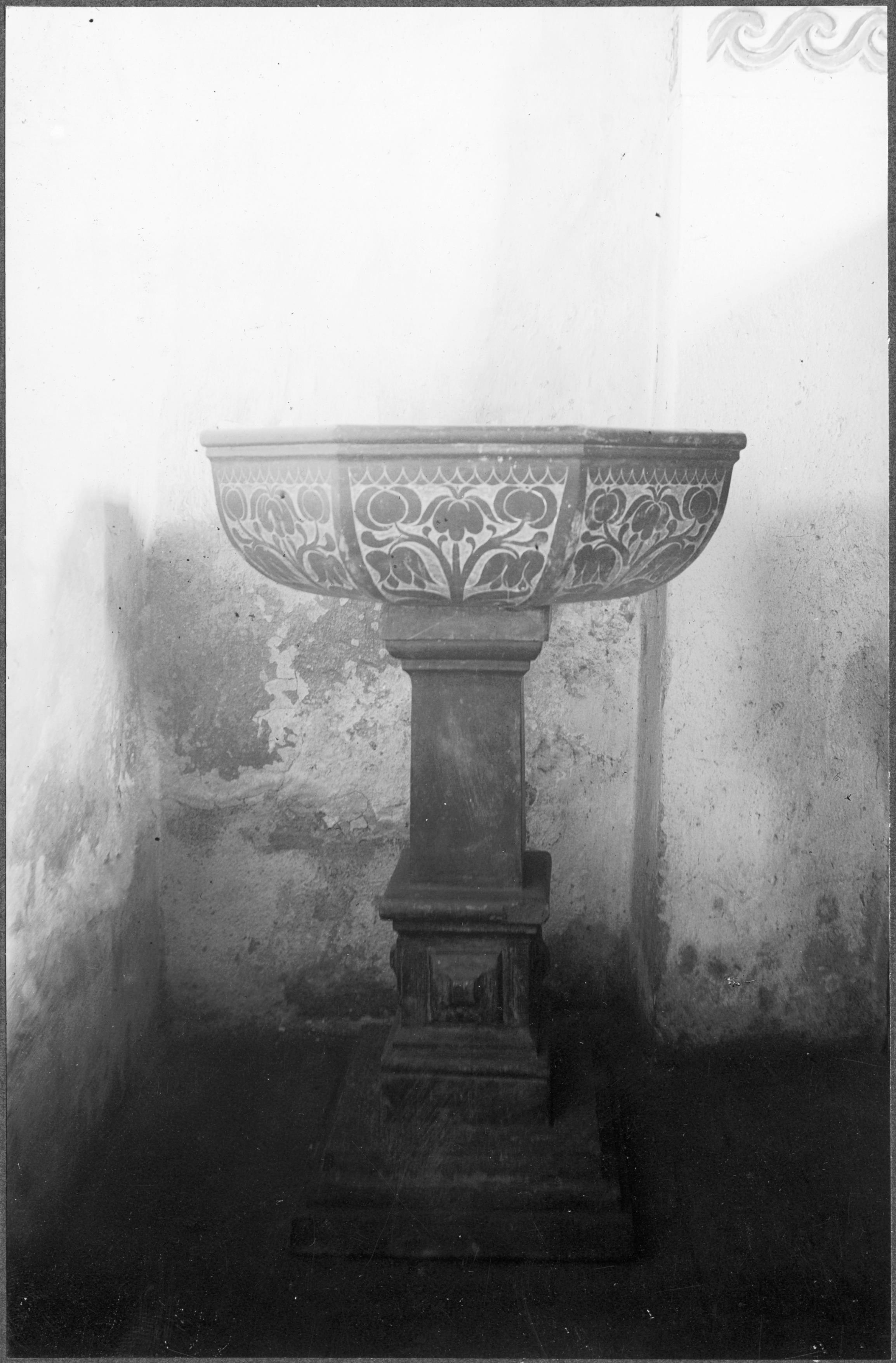 Sigurd Wallin, Kattnäs kyrka
