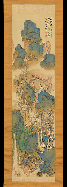 Hashimoto Kansetsu, Immortals Playing Weiqi in the Mountains