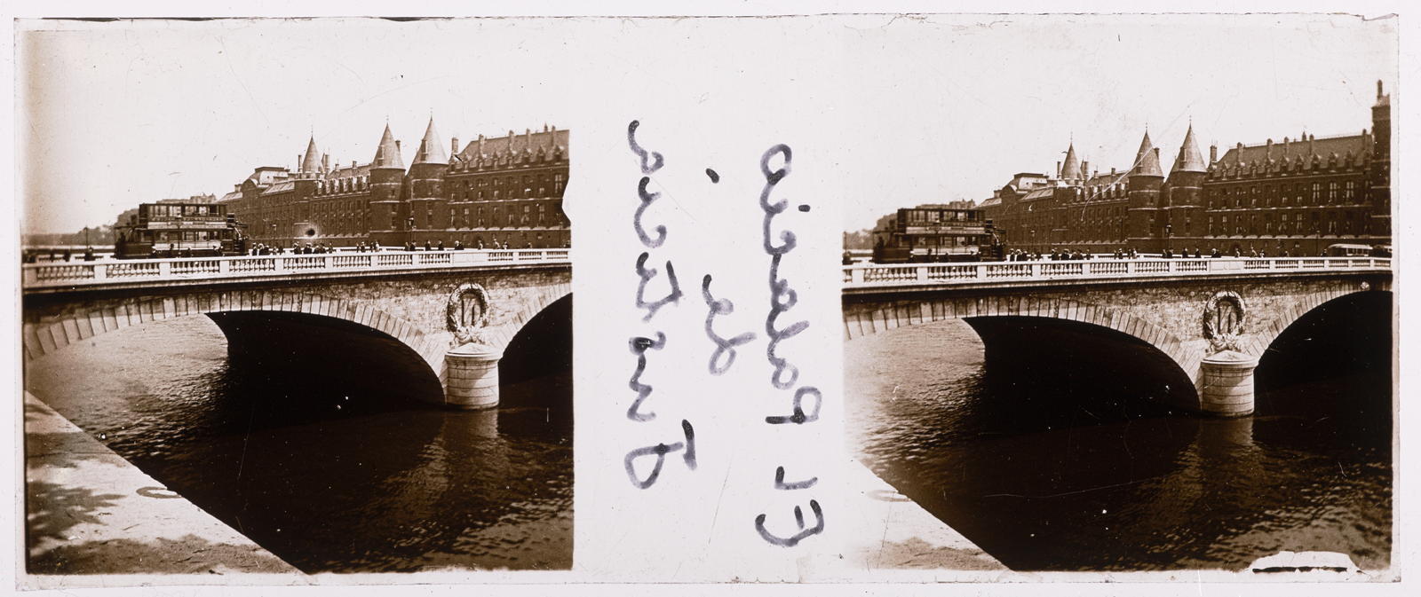 Desconegut, [Paris]