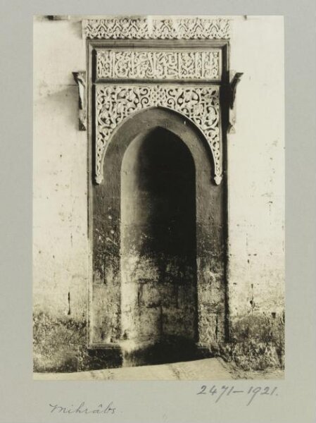 K.A.C. Creswell, Mihrab in the Mosque of al-Sahibiyya, Aleppo