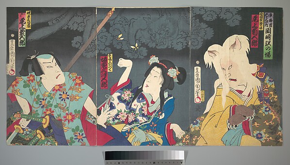 Toyohara Kunichika, Onoe Kikugorō V as Otowake Neko no ke (Right), Bandō  Mitsugorō  IV as Aishō Michinoku (Center), Onoe Kikugorō V as Isogai Mibunosuke (Left) in the Kabuki play Tōkai Kidan Nekomata Yashiki