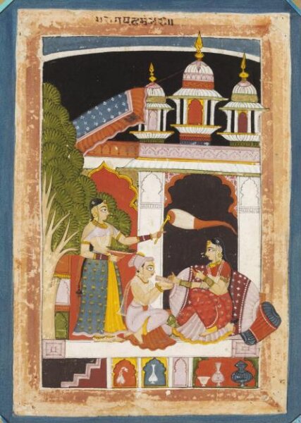 Unknown, Patamanjari Ragini