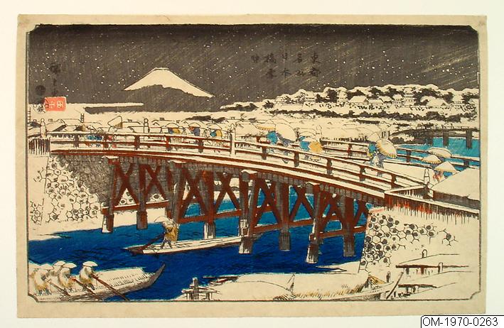 Ando (senare Utagawa Hiroshige) Hiroshige, Träsnitt, Bildkonst, Woodcut, Print, Woodblock