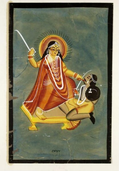 Unknown, Bagala
