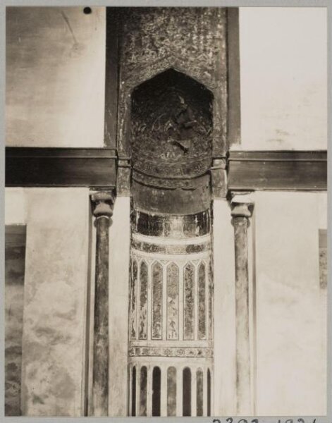 K.A.C. Creswell, Mihrab of the madrasa and mausoleum of Mamluk Emir Qarasunqur, Cairo