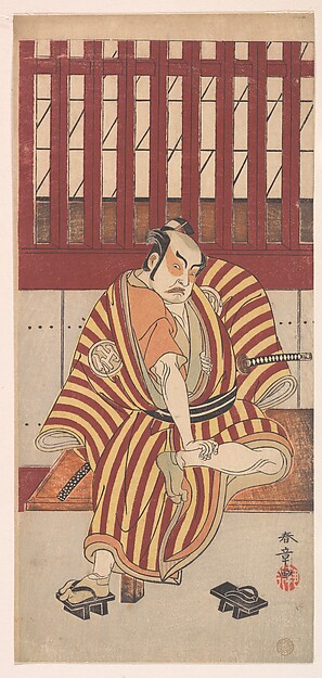 Katsukawa Shunshō　勝川春章, The Second Nakamura Sukegoro as an Otokodate Seated on a Wooden Bench