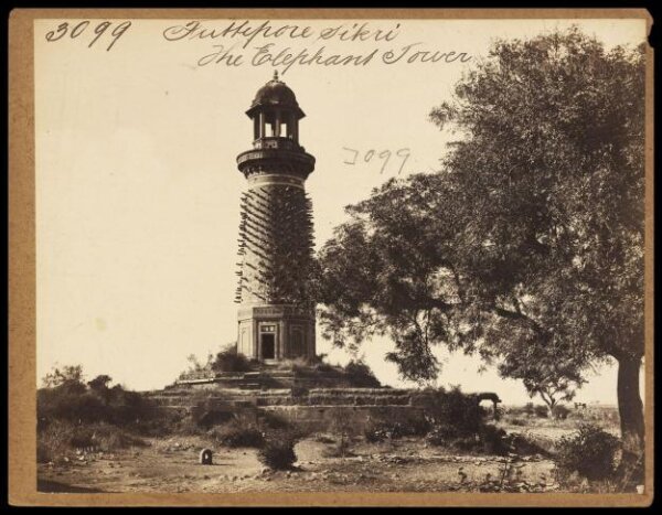 Francis Frith, Futtipore Sikri. The Elephan Tower