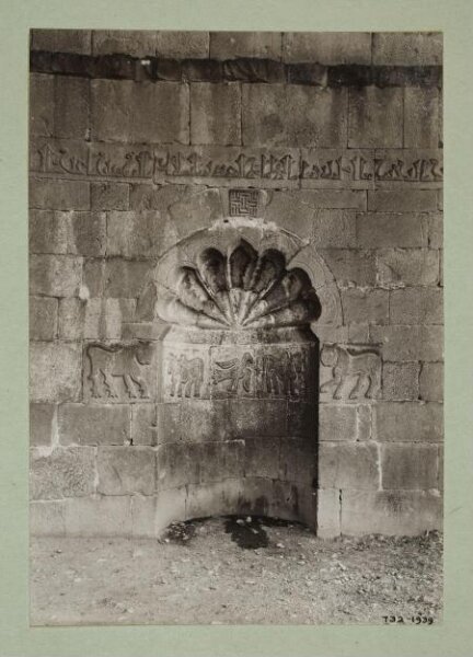 K.A.C. Creswell, Animal Relief in Harput Gate, Diyarbakir