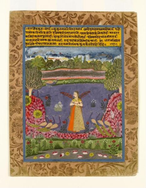 Unknown, Kakubha Ragini