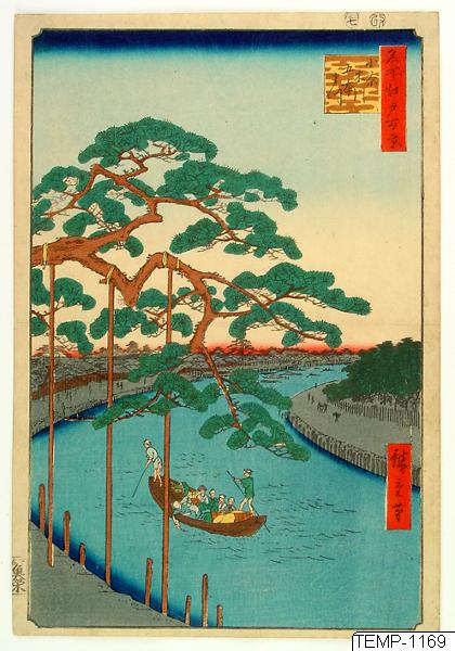 Ando (senare Utagawa Hiroshige) Hiroshige, Träsnitt, Bildkonst, Woodcut, Print, Woodblock