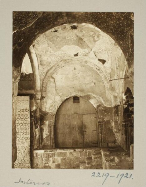 K.A.C. Creswell, Interior of Bab al-Mudarraj in the Citadel of Salah el-Din, Cairo