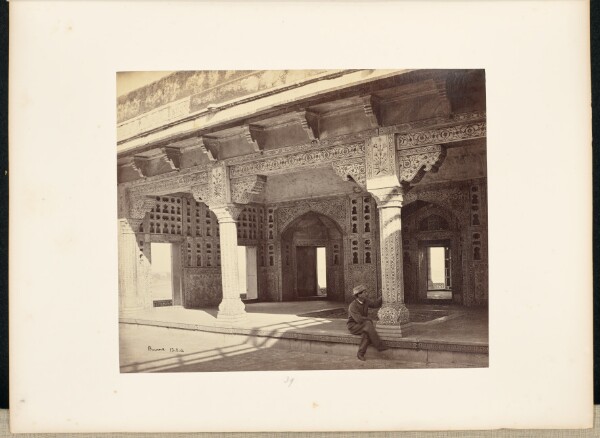 Samuel Bourne, Agra; The Fort, Interior of the Zenana, Showing the Mosaic Work