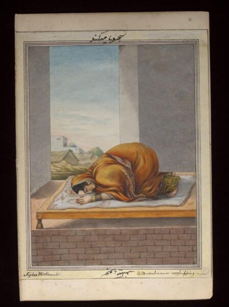 Unknown, An album containing fifty-three drawings depicting occupations.