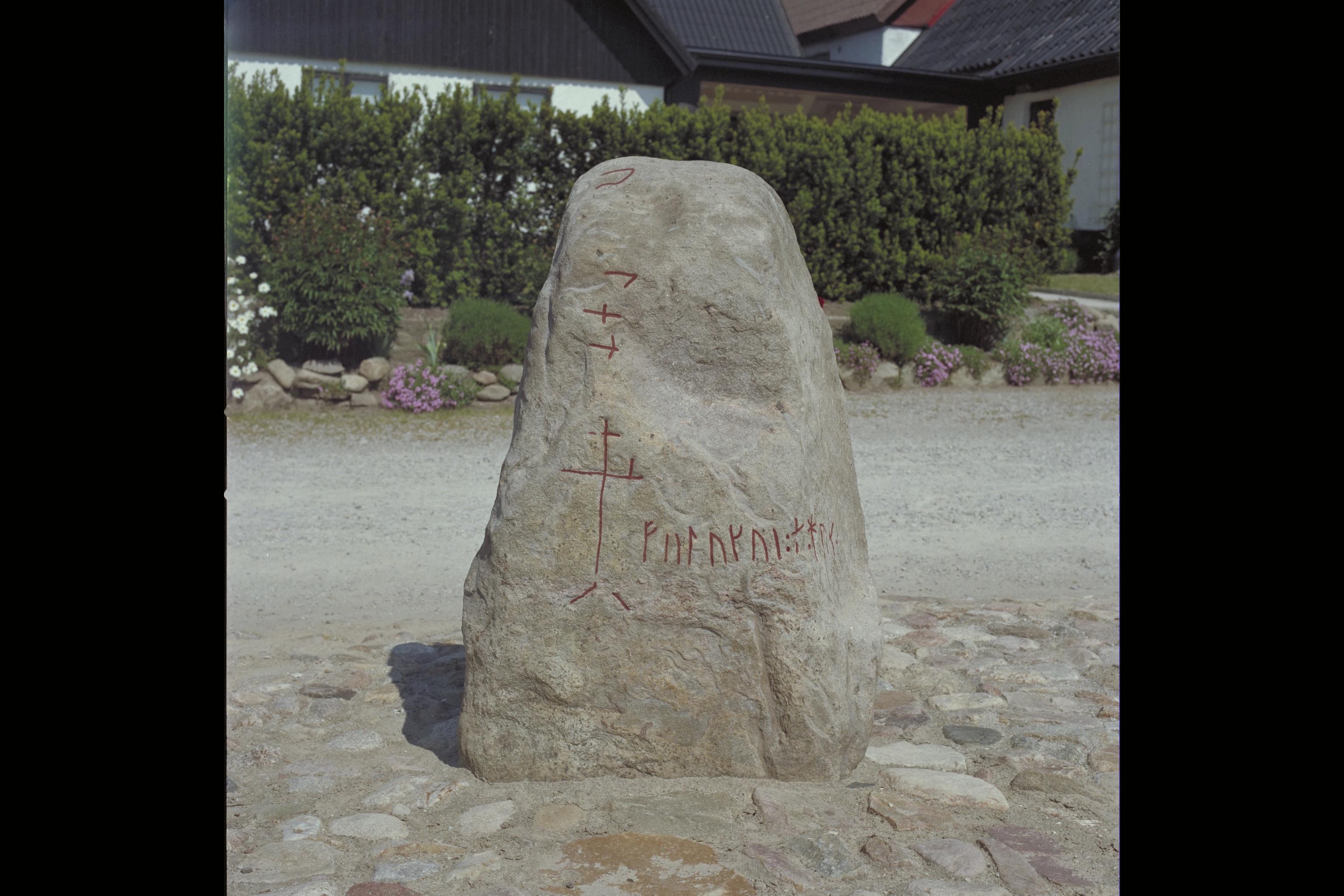 Bengt A Lundberg, Dr264 Hyby Vismarlöv