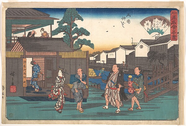 Utagawa Hiroshige, The Umegawa at Ryogoku Yanagibashi