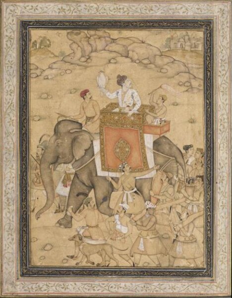 Unknown, Akbar