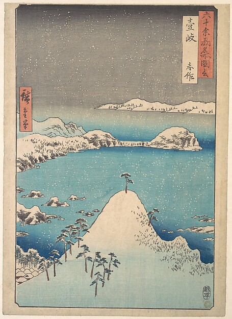 Utagawa Hiroshige, Winter View of Shimasaku in the Province of Iki