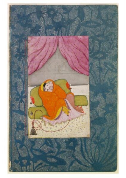 Unknown, Raja Bhup Singh