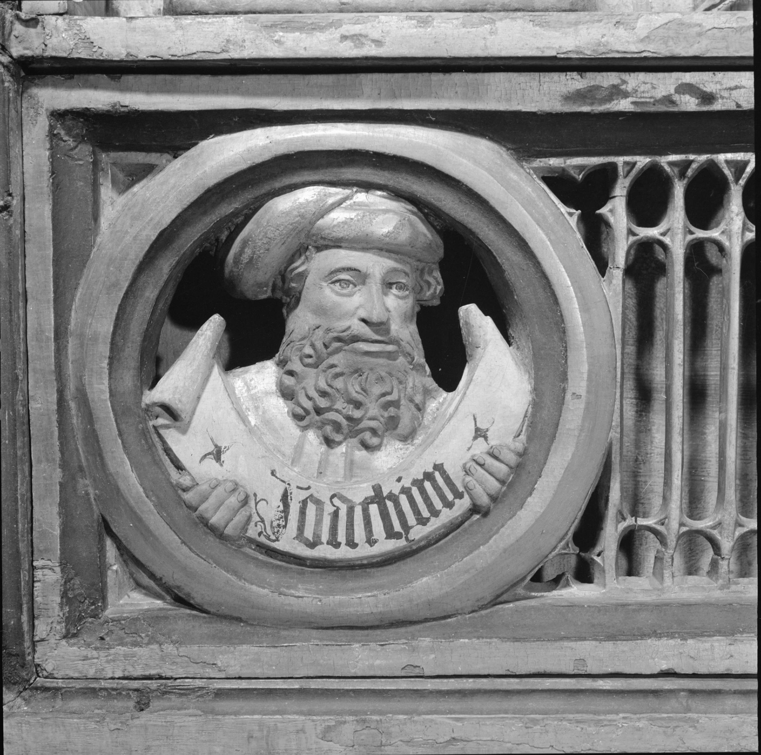 Marianne Bratt Gustafsson, Fresta kyrka