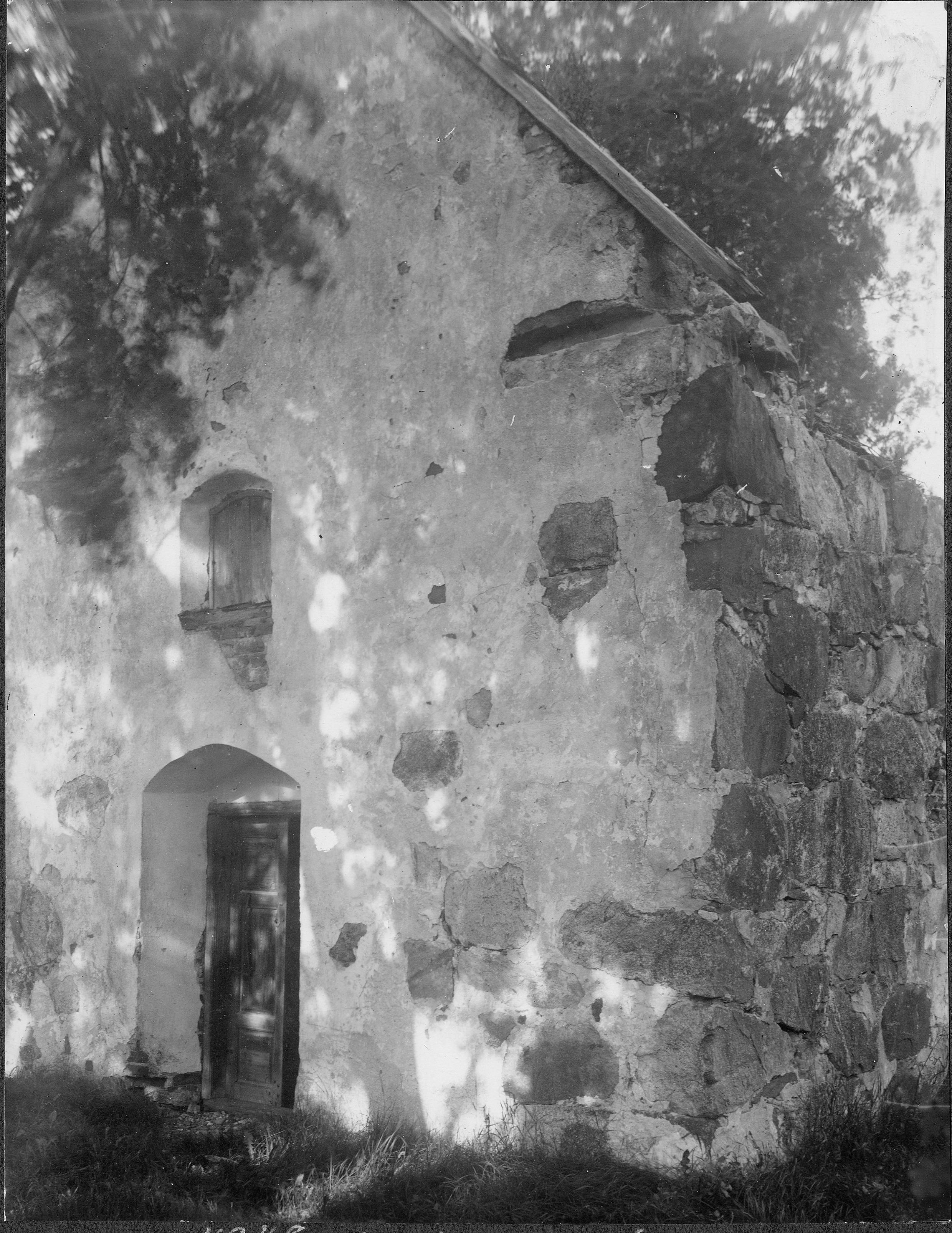 Erik Lundberg, Nykyrka kyrka