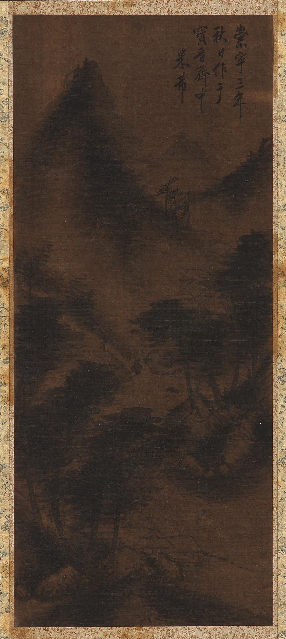 Formerly attributed to Mi Fu, Landscape: rain in a mountain gorge