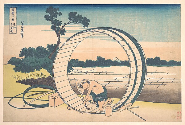 Katsushika Hokusai, Fujimigahara in Owari Province (Bishū Fujimigahara), from the series Thirty-six Views of Mount Fuji (Fugaku sanjūrokkei)