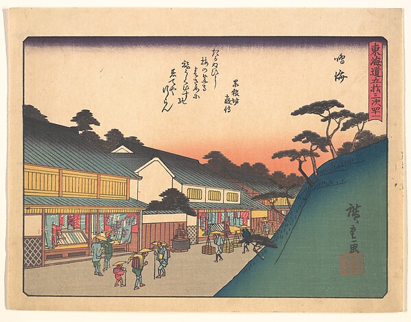 Utagawa Hiroshige, Narumi, from the series The Fifty-three Stations of the Tōkaidō Road