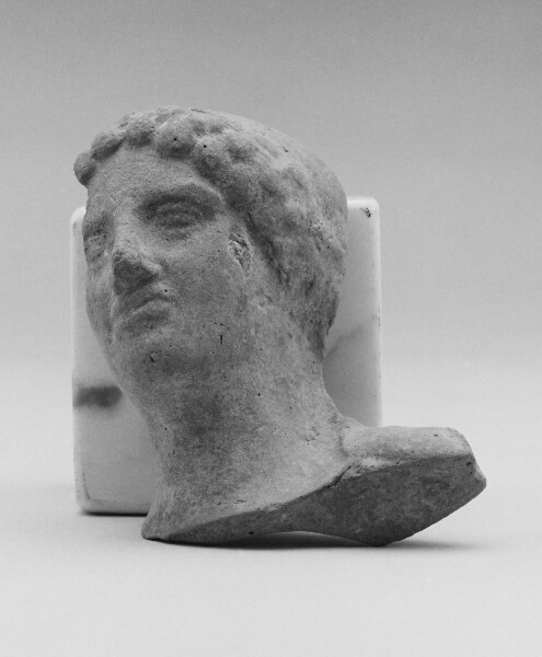 Unknown, Fragment of a Figure