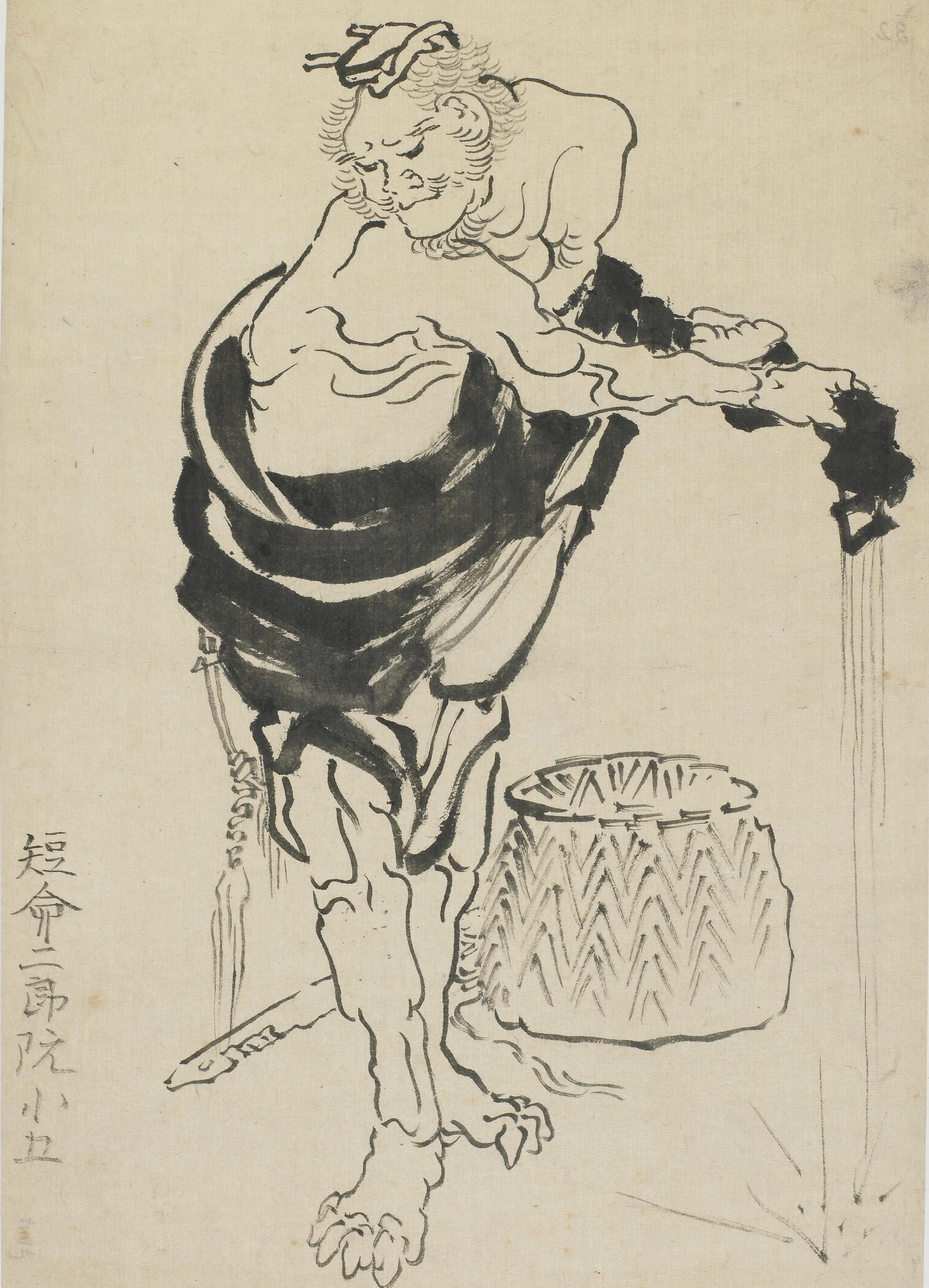Katsushika Hokusai, Man wringing out his robe