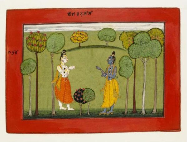 Unknown, Rama and Lakshman