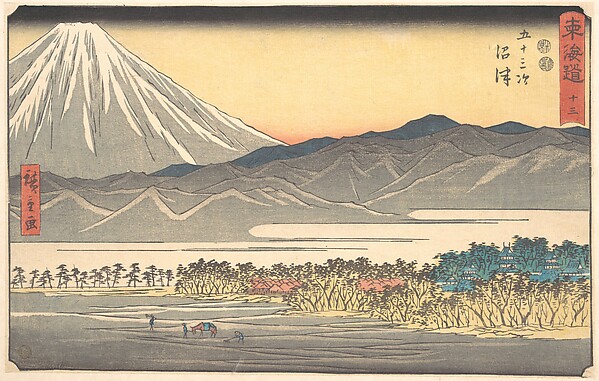Utagawa Hiroshige, Numazu