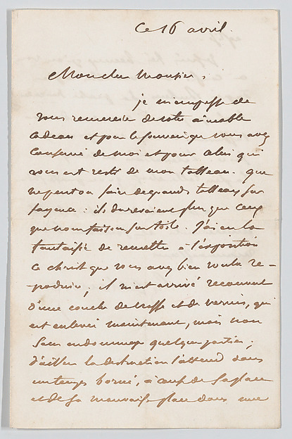 Eugène Delacroix, Letter to Émille-Aubert Lessore, with envelope