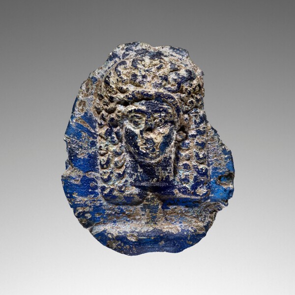Unknown, Cast Plaque